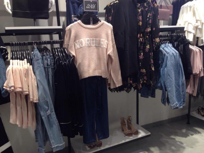 Стильний Луцьк: азіатська мода