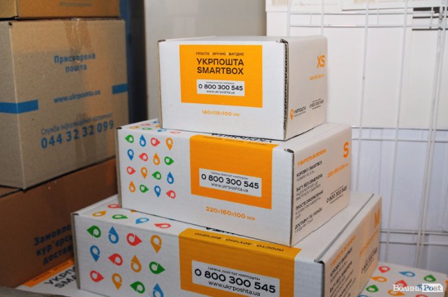 Будні «головного» відділення «Укрпошти» в Луцьку. ФОТО