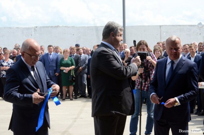 Президент на відкритті насіннєвого заводу у П'ятиднях