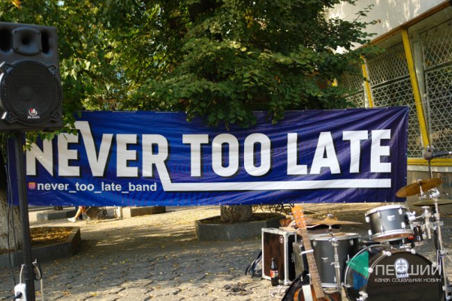 Луцьк і вуличні музиканти: як у місті юні таланти заробляють на мрію 