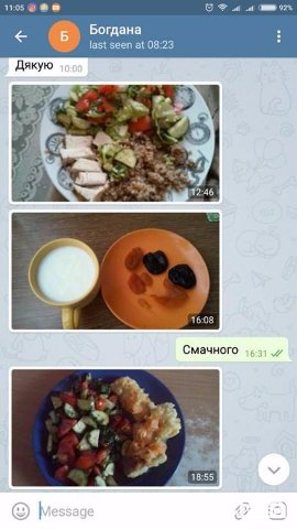 «БудуйТіло3»: навантаження більшають