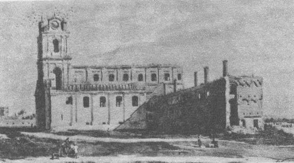 Ян Конопацький, домініканський костел. Зображення з луцької Галереї мистецтв