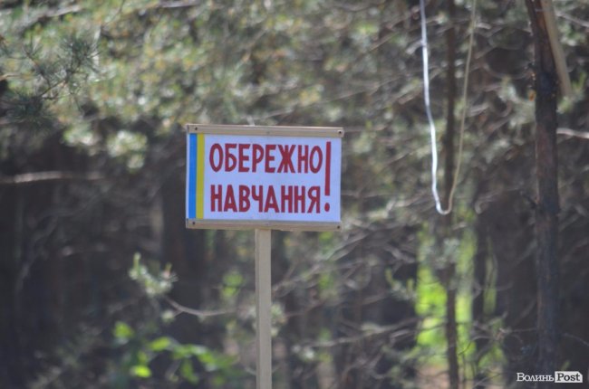 Патріоти краю і країни: як у лісах Волині тренуються загони тероборони