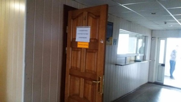 Регіональний сервісний центр проти МРЕВ: про всі зміни в деталях. ФОТО