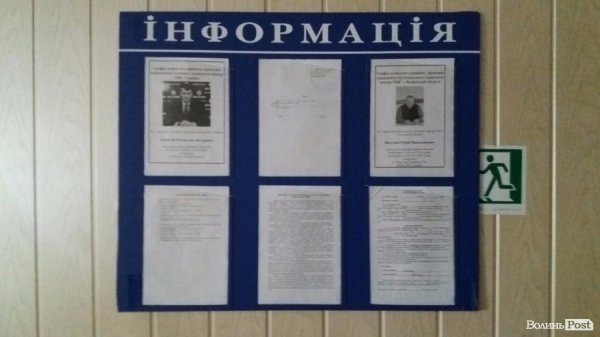 Регіональний сервісний центр проти МРЕВ: про всі зміни в деталях. ФОТО