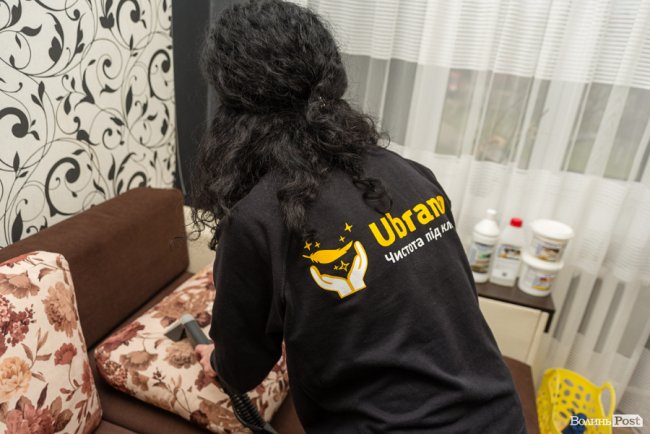 Луцька клінінгова компанія «Ubrano» робить оселі бездоганно чистими за вигідну ціну*