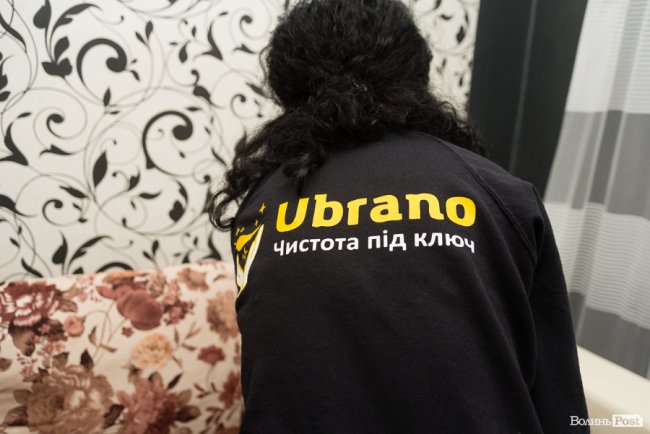 Луцька клінінгова компанія «Ubrano» робить оселі бездоганно чистими за вигідну ціну*