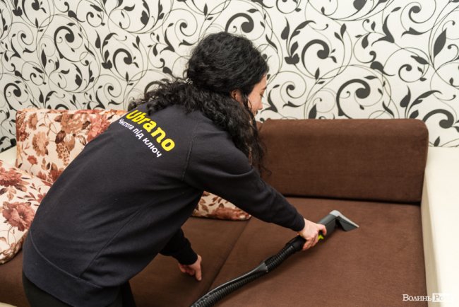 Луцька клінінгова компанія «Ubrano» робить оселі бездоганно чистими за вигідну ціну*