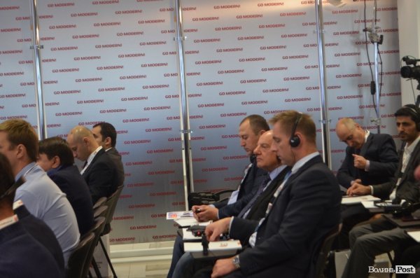 У Луцьку – Modern Retail Forum. День перший. ФОТО*