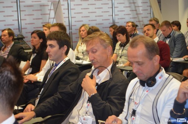 У Луцьку – Modern Retail Forum. День перший. ФОТО*