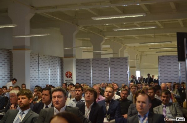 У Луцьку – Modern Retail Forum. День перший. ФОТО*