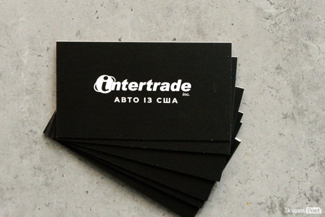  Де у Луцьку вигідно  купити і відремонтувати авто з США та Канади*