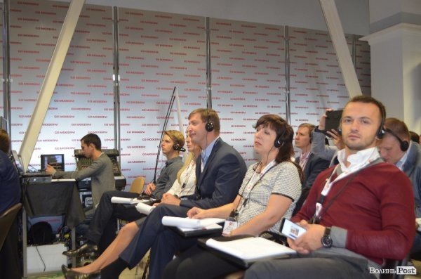 У Луцьку – Modern Retail Forum. День перший. ФОТО*