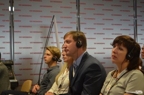 У Луцьку – Modern Retail Forum. День перший. ФОТО*