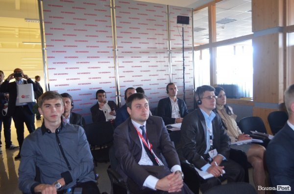 У Луцьку – Modern Retail Forum. День перший. ФОТО*