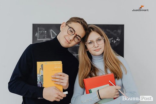 Математика у 2025 році: як батькам допомогти дитині наздогнати шкільну програму вчасно. Реклама