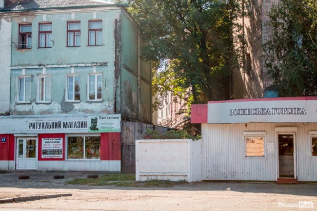 Чисте повітря та сільська тиша: за що лучани люблять Кічкарівку. ФОТО