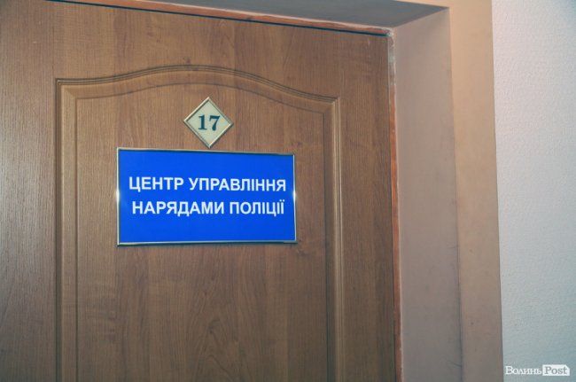 Будні луцької служби «102»:  хибні виклики, діти та бажання «поговорити»