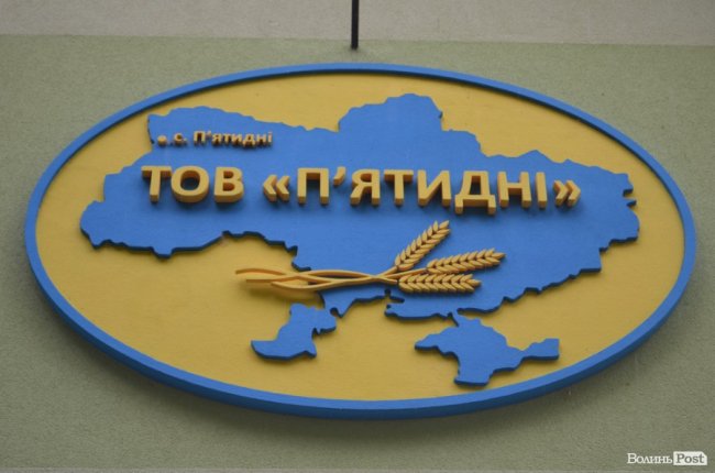 Талант бути простим: як господарює аграрій Валерій Діброва