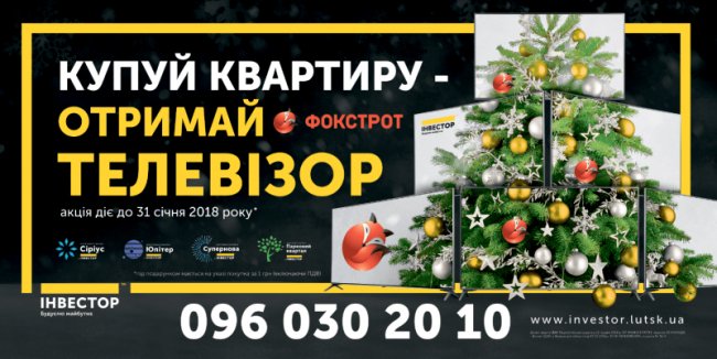 Андрій Разумовський: «Люблю критику, якщо вона раціональна і адекватна» 