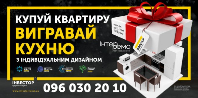 Андрій Разумовський: «Люблю критику, якщо вона раціональна і адекватна» 