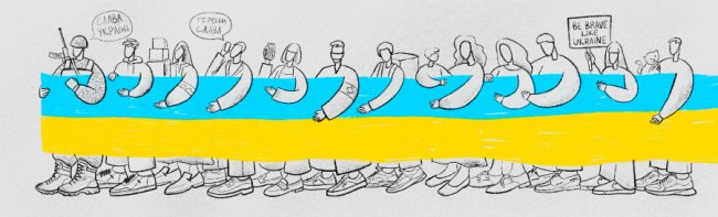 Ілюстрація для бренду «Ікос» від Тетяни Яцишиної