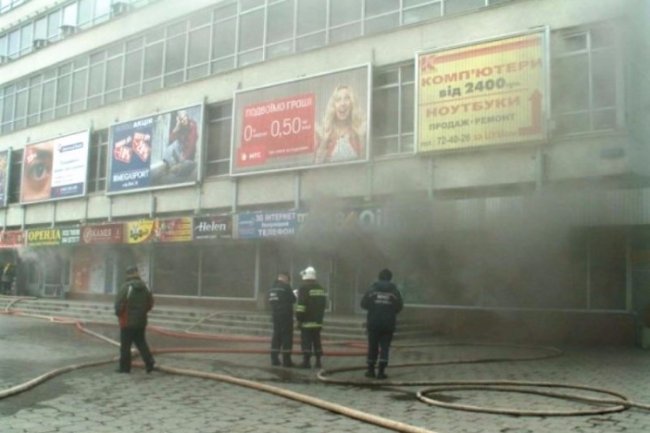 План чи випадковість: чому згорів луцький ЦУМ