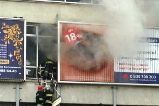 План чи випадковість: чому згорів луцький ЦУМ