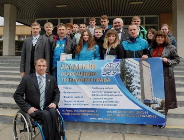 Академія, яка виховує олімпійців. ФОТО