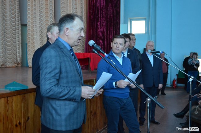 «Чому сьогодні мало корів у селі? Бо багато свиней при владі»: візит Олега Ляшка на Волинь