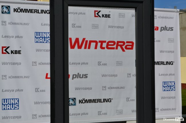 WINTERA влаштувала віконний розгром у Луцьку: як це було. ФОТО*