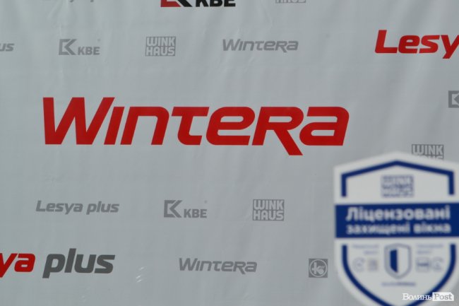 WINTERA влаштувала віконний розгром у Луцьку: як це було. ФОТО*