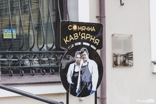 «Не зможу вбивати»: як чоловіки-переселенці у Луцьку знаходять свою місію у війні