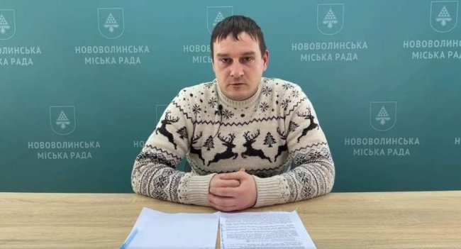Тарифи підняли через борги: скандал у Нововолинську