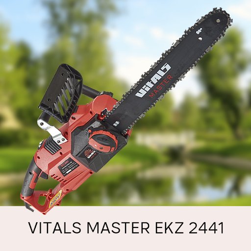 ТОП 4 найкращих професійних електропил для заготівлі дров: рейтинг 2023*