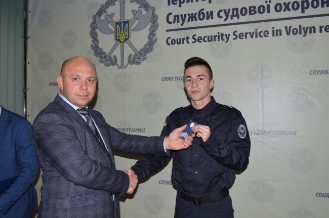 На сторожі Феміди: як на Волині працює Служба судової охорони. ФОТО