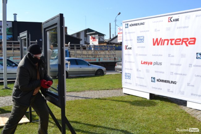 WINTERA влаштувала віконний розгром у Луцьку: як це було. ФОТО*