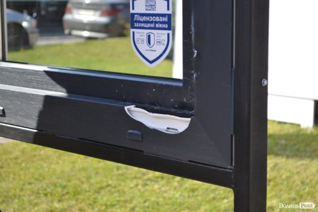 WINTERA влаштувала віконний розгром у Луцьку: як це було. ФОТО*