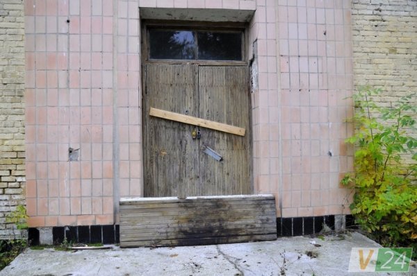 На руїнах слави