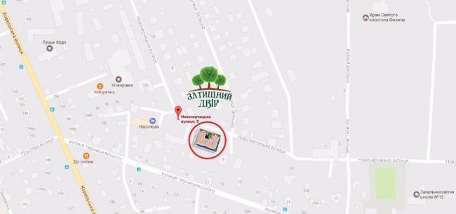 ЖК «Затишний Двір» у Луцьку - міська оригінальність та заміський комфорт*