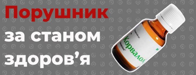 Винахідливі порушники: ТОП-10 курйозних справ про п’яних водіїв на Волині
