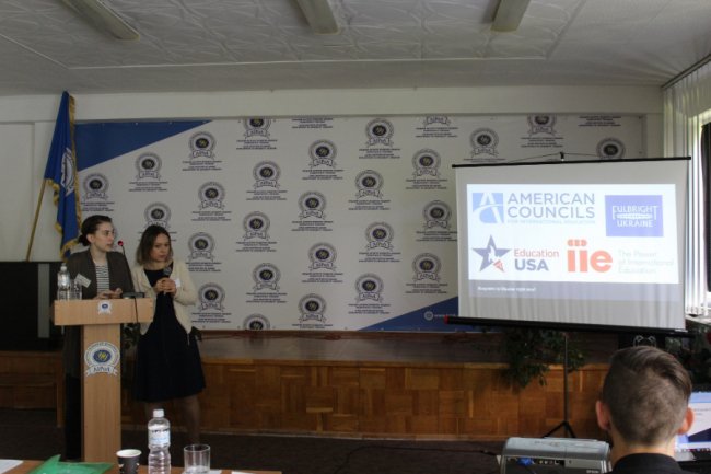 У Луцьку – масштабна міжнародна конференція в інституті «Україна»* 