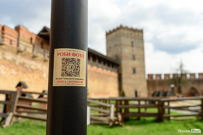 Те, чого ви точно не знали про «ґаджети» давнини: у Луцьку працює унікальний музей «Технології минулого»