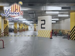 «Яровиці» стає ще більше: стартувала третя черга