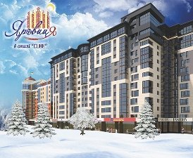 «Яровиці» стає ще більше: стартувала третя черга