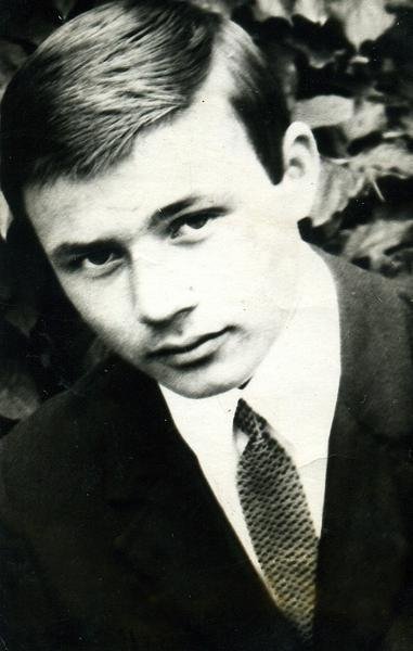 Дев'ятикласник. 1969 рік.