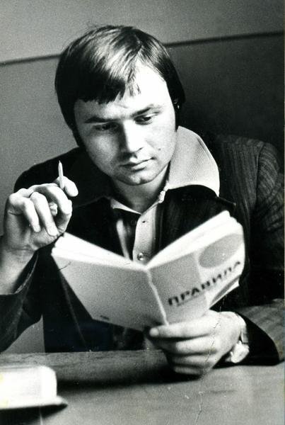 Робота у «Молодому ленінці» 1975 року.