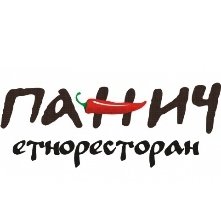 Де відсвяткувати новорічний корпоратив. ФОТО*