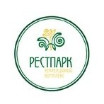 Де відсвяткувати новорічний корпоратив. ФОТО*