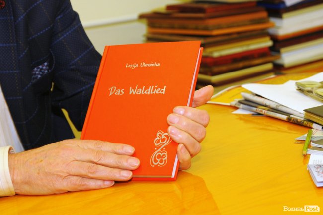 «У нас ніколи не було всяких «пікемонів» чи як вони називаються», - директор театру ляльок 